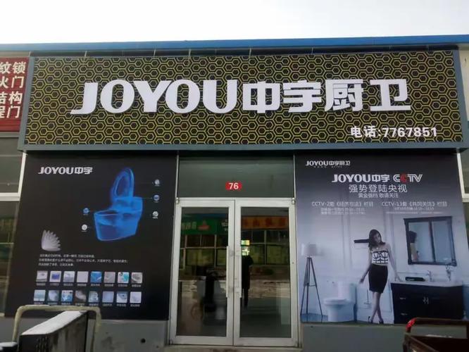 ,寻找老顾客回家领东西了.转发微信